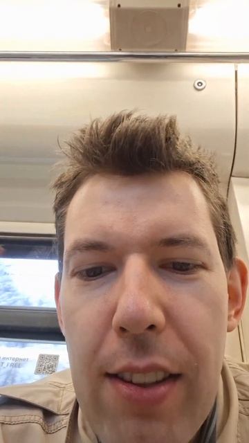 ЛЯТА ОЗБУЛИТИ ВОЛУШИТ