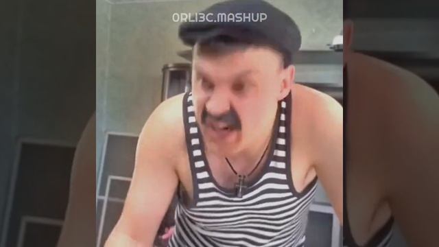 Ева + батек (AI кавер)