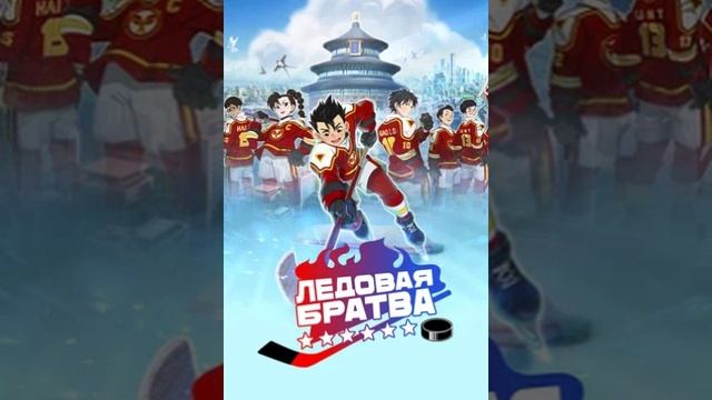 Глупая собака