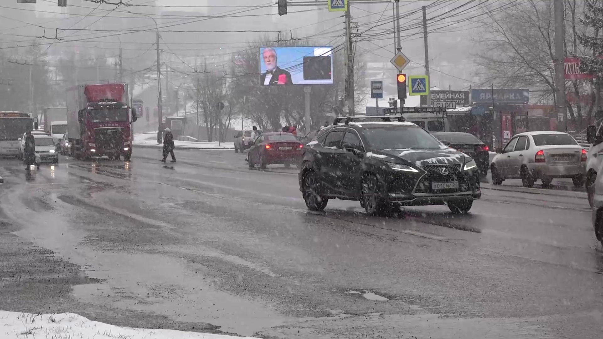 «НА ДОРОГАХ НЕ ОЧЕНЬ. СНЕГОПАД, ЧТО ПОДЕЛАЕШЬ?»