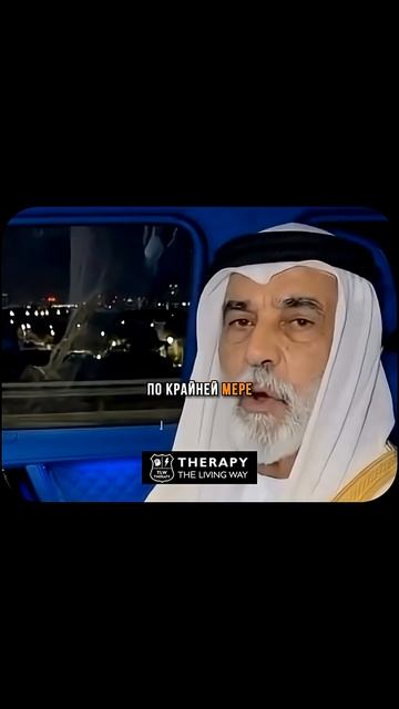 если на вас обрушиться #богатство #tlwtherapy #мотивация