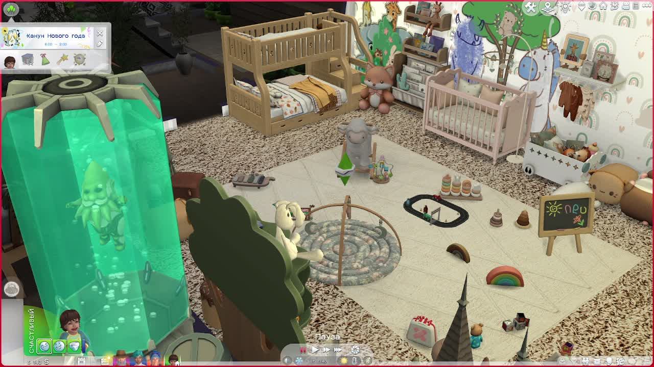 🛸15 ✨👽 СТРИМ👽✨ / 🪐 Not So Berry 🪐 / Симс4 🎮