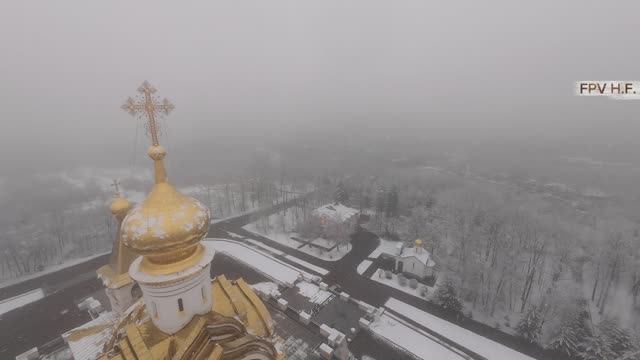 Хабаровск 21.04.2026.