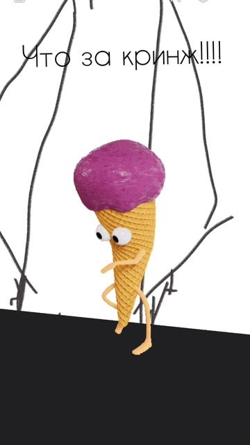 рисую человека 🫣🫣🫣 кринж полный! 🤮🤮🤮🤮