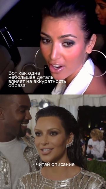 🧬Ким Кардашьян призналась, что у неё «самый волосатый лоб на свете» — и убрала лишнее лазером.