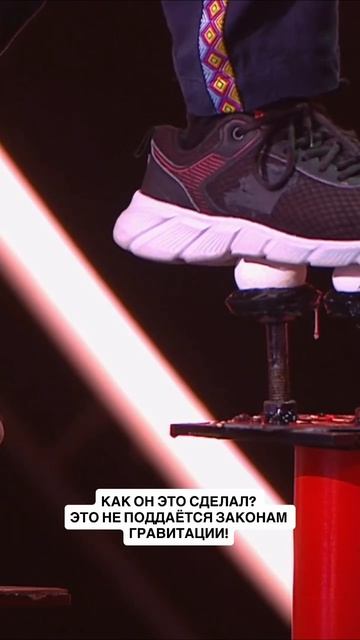 Прыгал по сырым куриным яйцам! Трёхкратный рекордсмен Гиннесса Лань Гуанпин из Китая