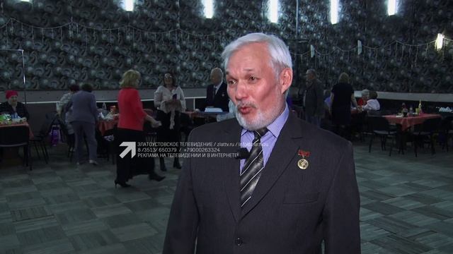 Всероссийская ветеранская организация МВД отметила 35-летие