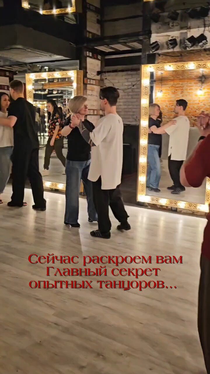 Только никому не говорите.