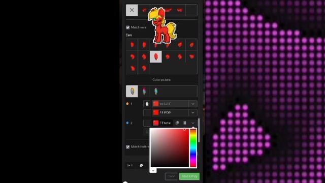 полезные лайфхаки Pony Town