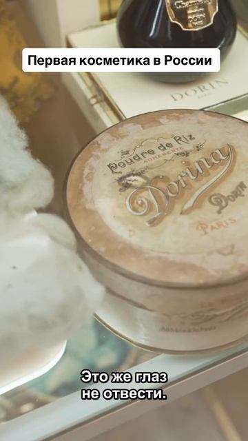 Первое Бьюти реалити | БЛЕСК СКВОЗЬ СЛЕЗЫ бренда LATTE BEAUTY #lattebeauty #реалитишоу #блесксквозьс