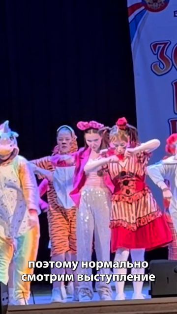 А как бы вы поступили?