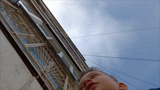 новый район