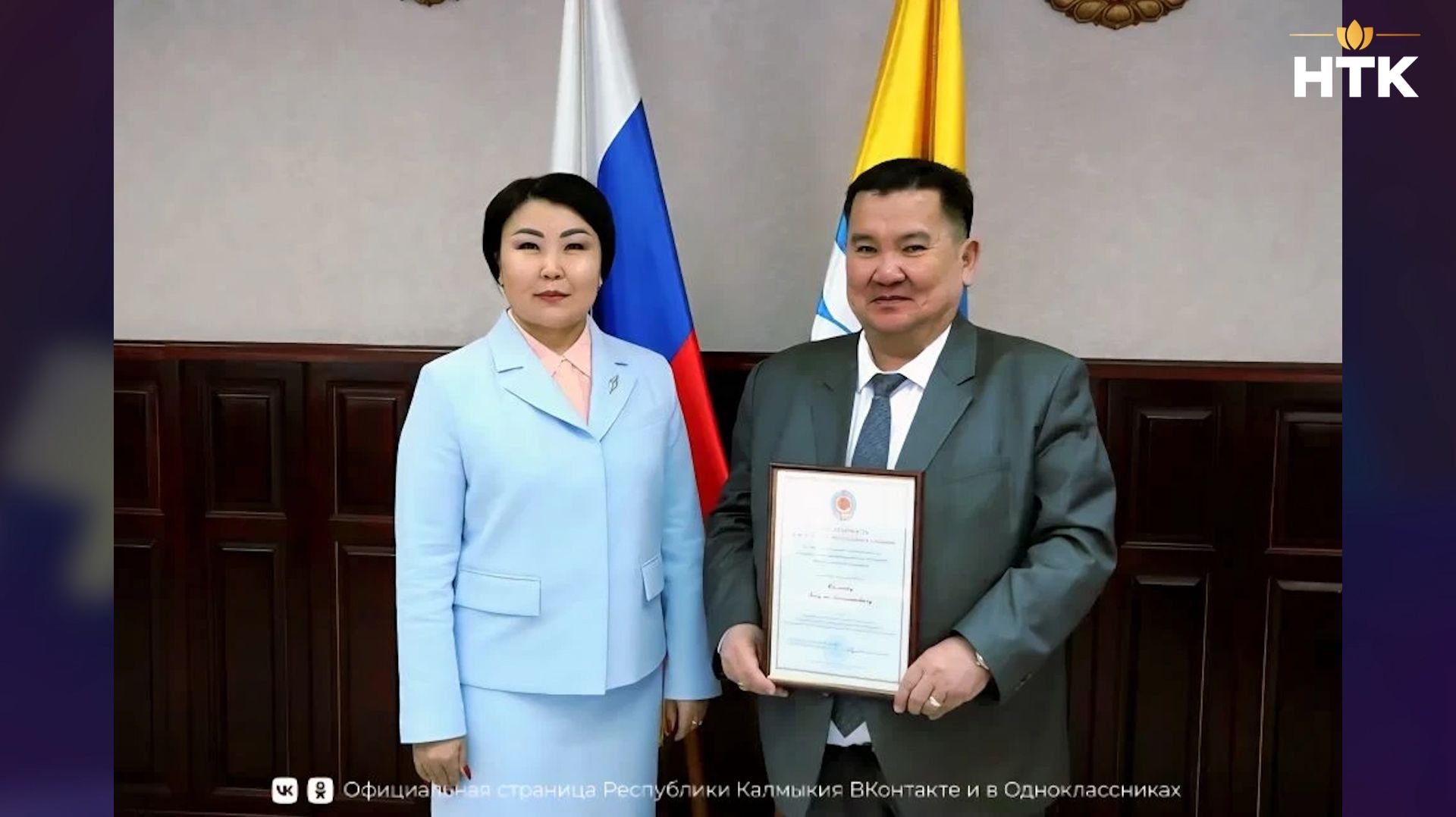 Премьер-министр РК провела рабочую встречу с ректором КалмГУ