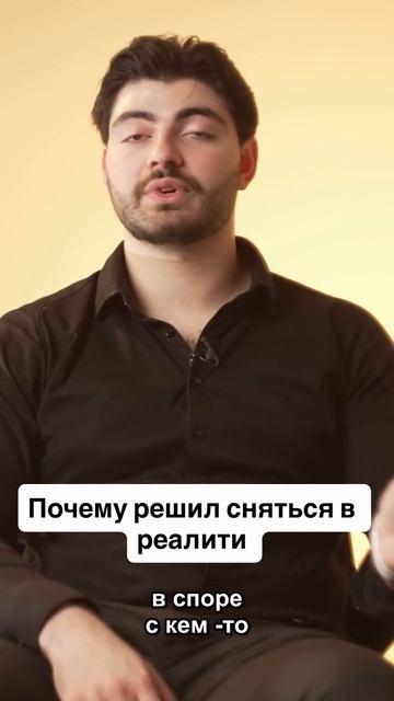 Первое Бьюти реалити | БЛЕСК СКВОЗЬ СЛЕЗЫ бренда LATTE BEAUTY #lattebeauty #реалитишоу #блесксквозьс