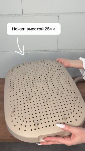 Лоток №3 для кошек с бортом сеткой RICH BREED капучино