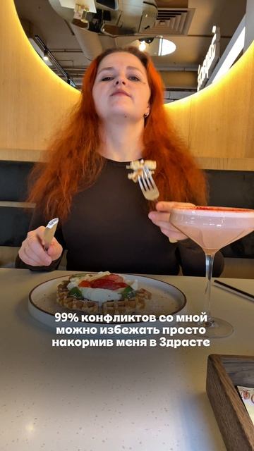 Довольно просто ☕️