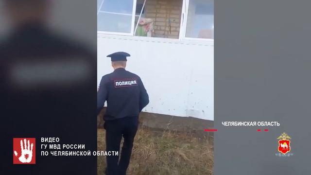Жила в чаще. В Пластовском районе нашли женщину, которая пропала еще в начале апреля