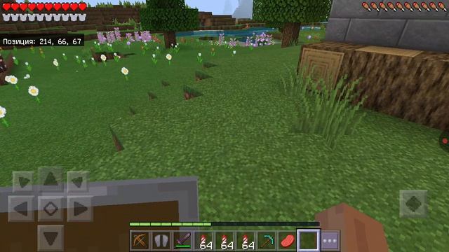 собрал все блоки в Майнкрафте 1 часть