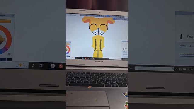 арт для Buster