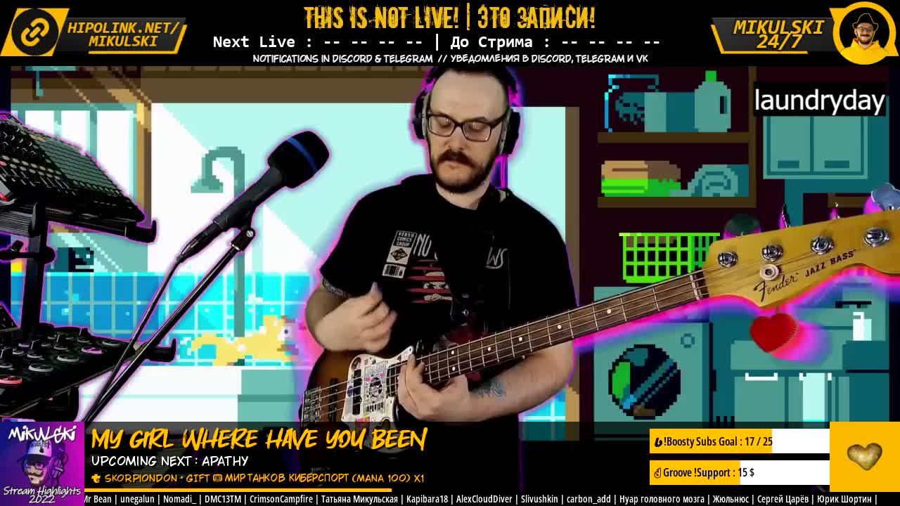 Mikulski_24/7 ( ಠ┏ل͜┓ಠ )