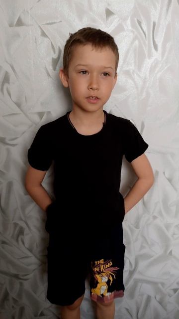 #сын #любовь #семья