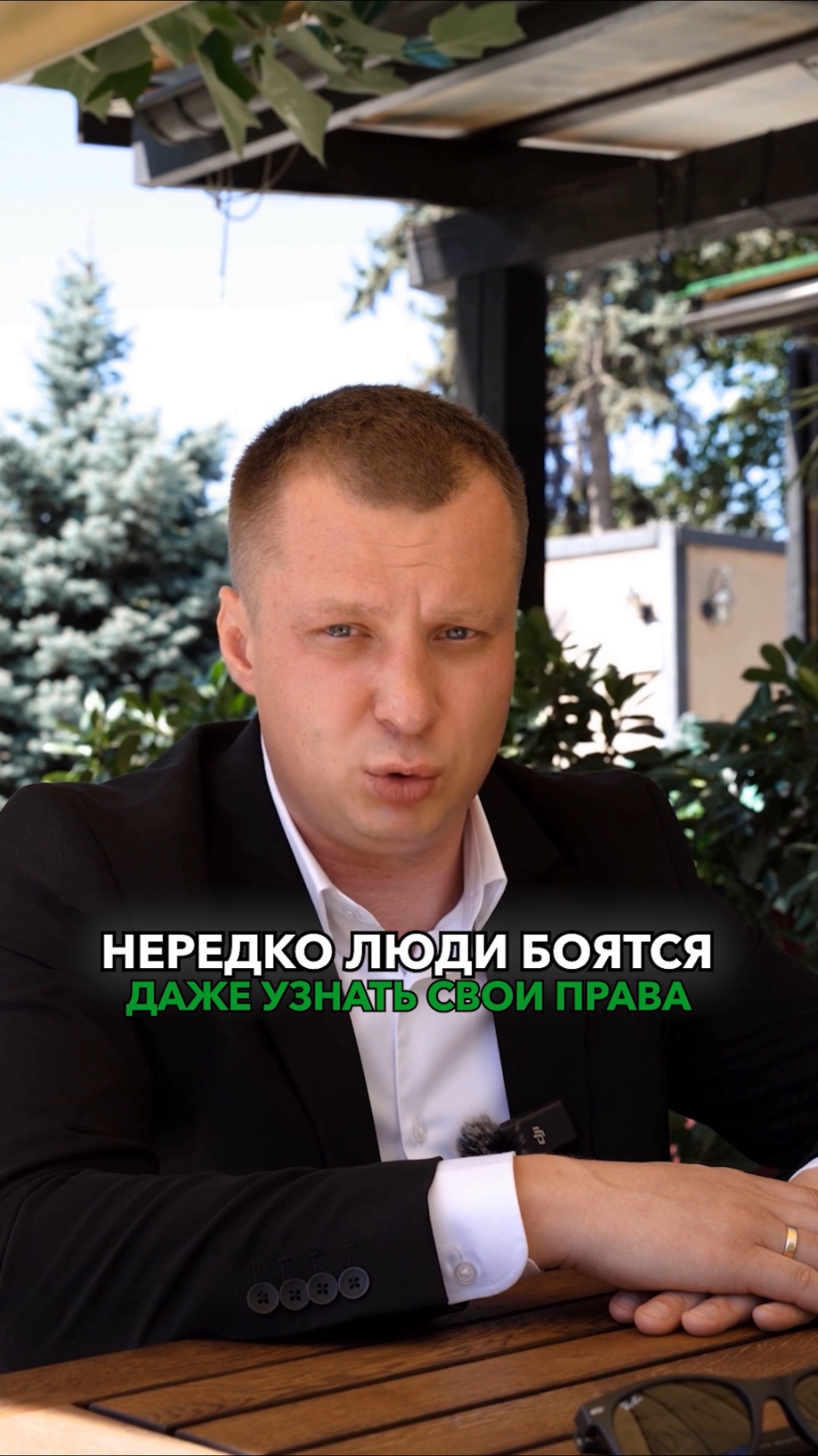 Бояться или знать? 😨 Разбираемся без страха.