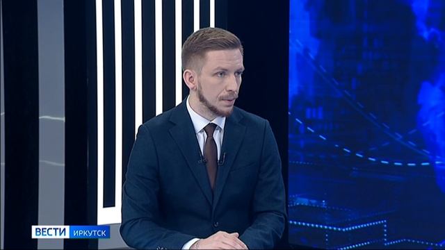 Гость студии — министр лесного комплекса Иркутской области Павел Кирдяпкин