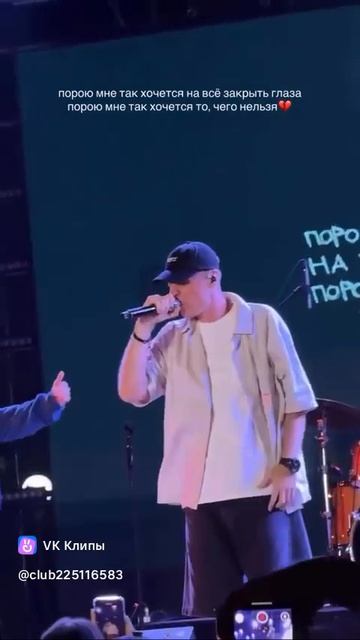 Dabro (произносится на рус. — «Дабро») — музыкальная группа из Казани (Республика Татарстан). Состои