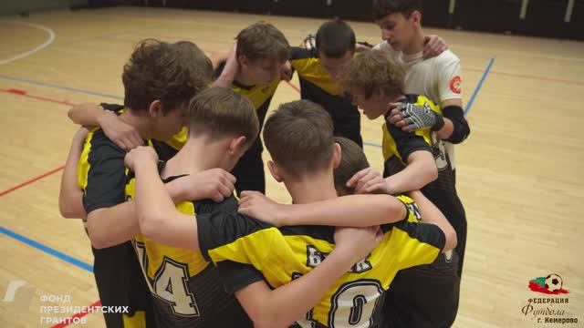 Юношеская лига зимнего блока игр Фестиваля 