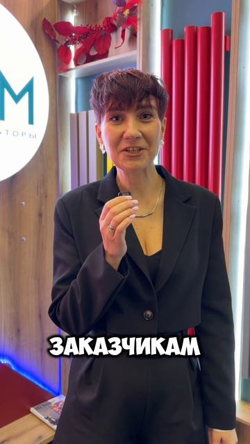 Отзыв от дизайнера интерьера Елена Салогуб