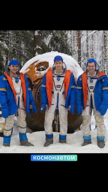 Про детские мечты