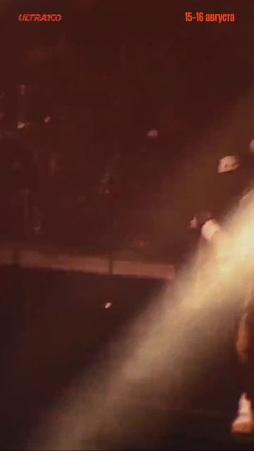 Топовые артисты и диджеи Ultra100 2026