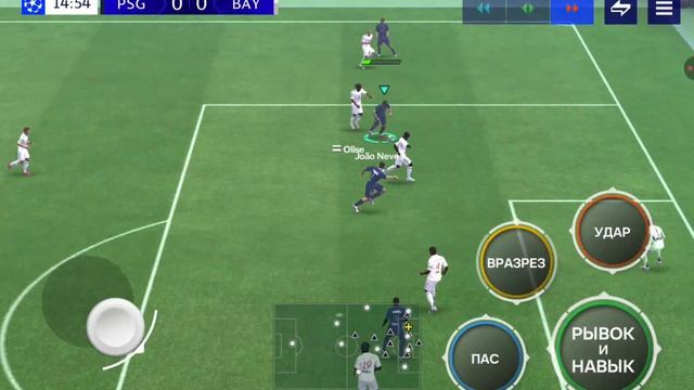 выиграли лигу чемпионов за ПСЖ