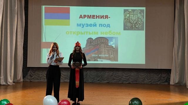 Зерноград, Ростовская область. Очередная многонационал очка