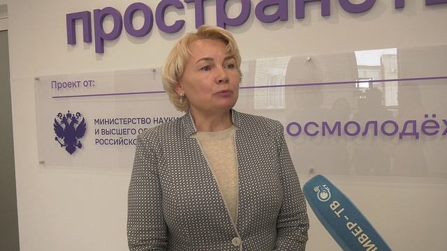 Открытие проектно-аналитической сессии Высшей инженерной школы. 21.04.2026