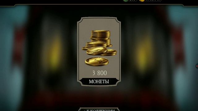 КЛАССИЧЕСКАЯ. БАШНЯ