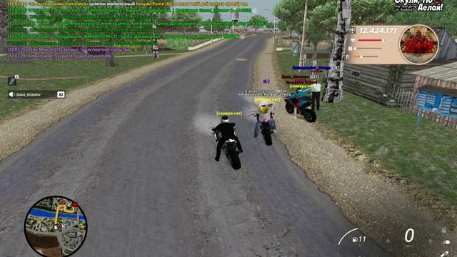 RADMIR CRMP 2026-04-21 11-52-54 - Trim