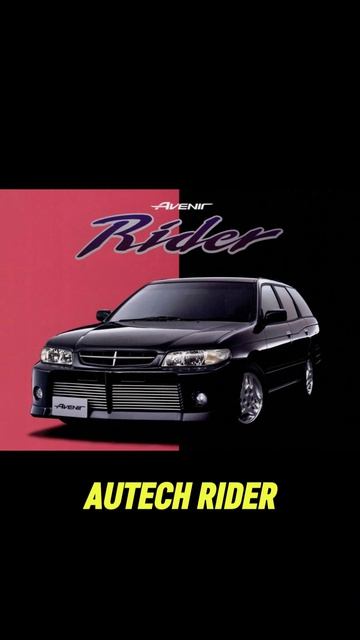 🔥NISSAN AVENIR W11|СМОТРИМ ОБВЕС!⚡️#nissan #avenir #bodykit #обвес #car