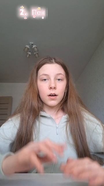 Что обязательно надо брать в лагерь