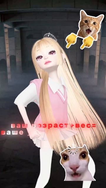 КАКОЕ ЧИСЛО?ПИШИ В КОММЕНТАРИИ😘