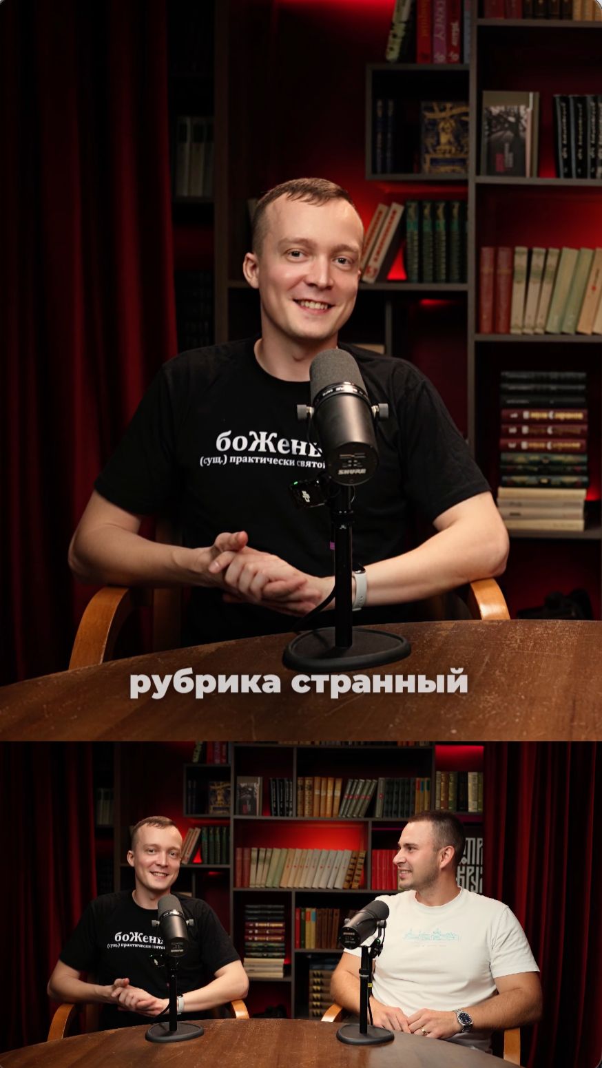 Если бы вода умела говорить, что бы она сказала?