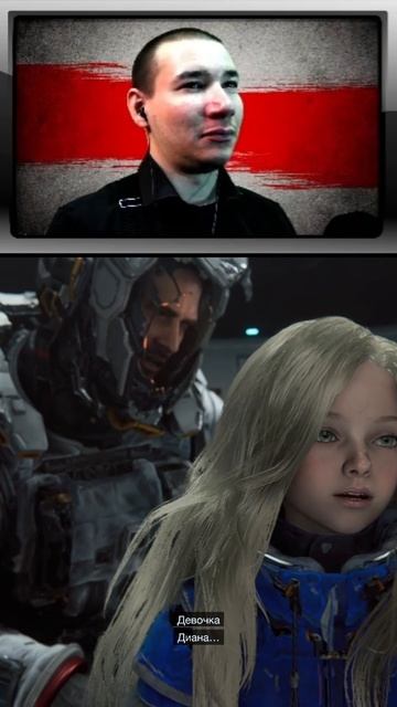 PlayBaker | Смешный моменты из PRAGMATA