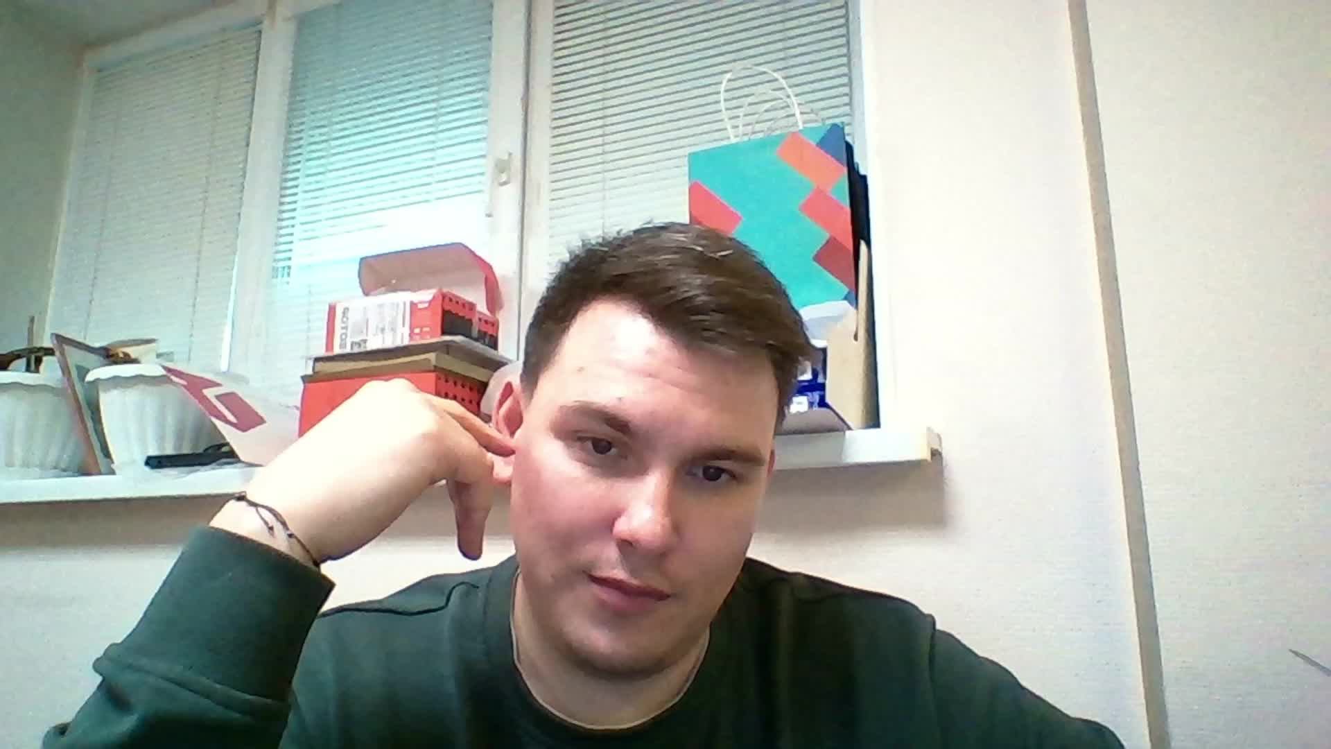 Тест трансляция