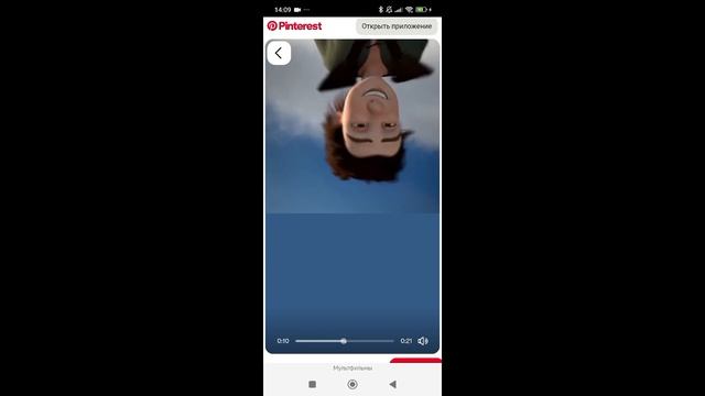 Беззубик и Иккинг ❤🔥❤🔥❤🔥