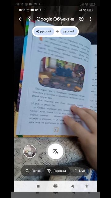 Безопасность 🫆 не было