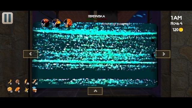 5 ночей с тимохой 5 остров