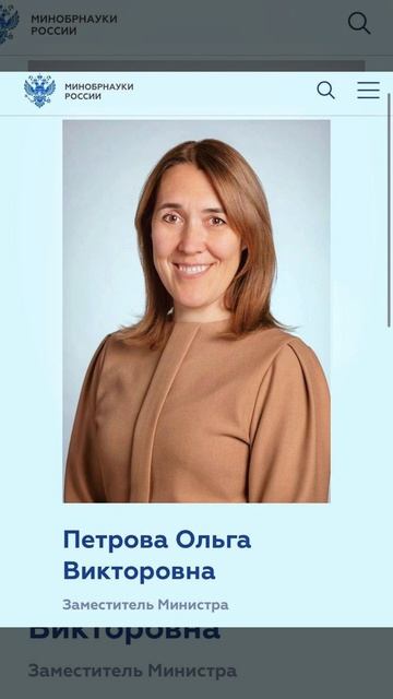 Вот кто отдаёт приказ о Наврузах в РФ