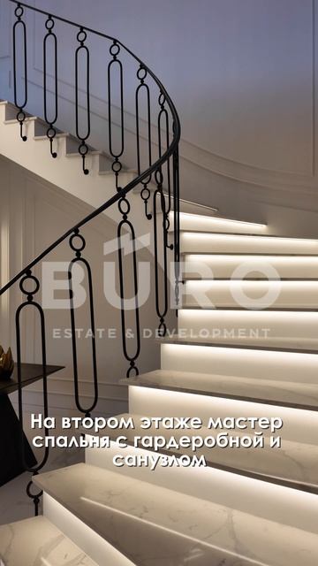 Новый дом 509 м² в стиле неоклассики на Новой Риге