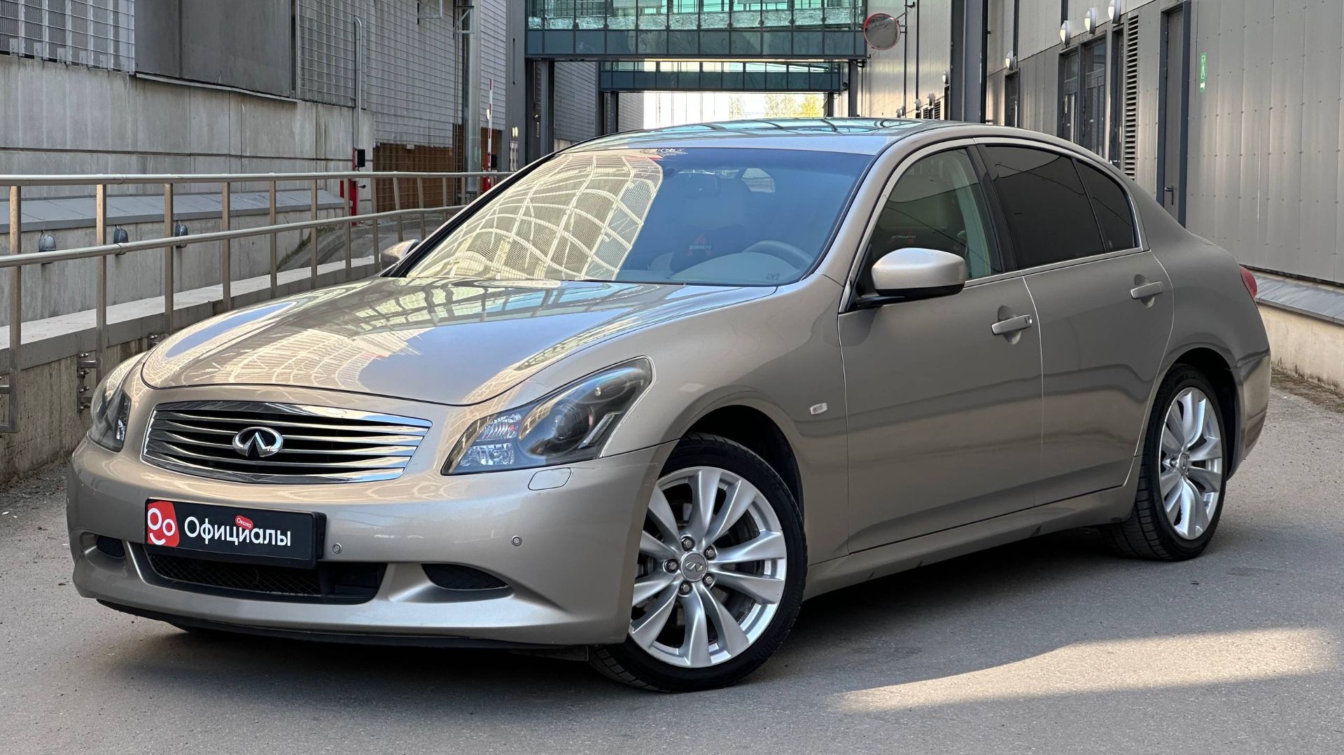 Infiniti G IV, 2009