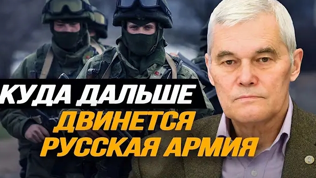 Константин Сивков. Россию бросят на Китай? Россию хотят взять под глобальный контроль?